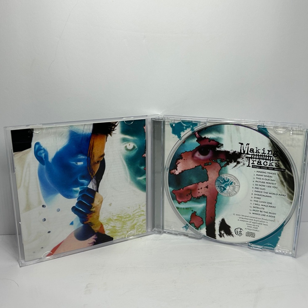 Making Tracks Songs from the Musical CD 2001 Lea Salonga Welly Yang SX 7098 - Picture 4 of 9